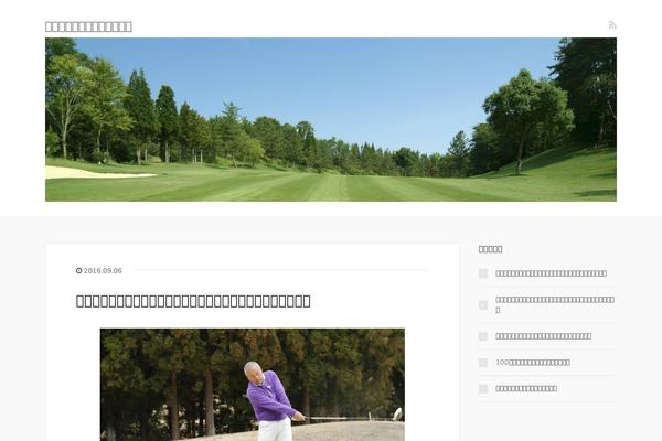 24 theme site design template sample