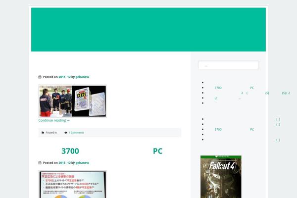 MH Magazine lite theme site design template sample