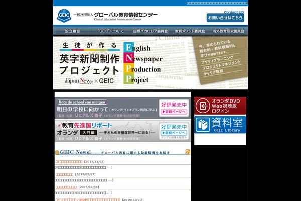 Customify theme site design template sample