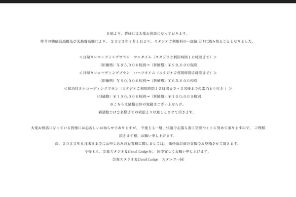 Orion_tcd037 theme site design template sample