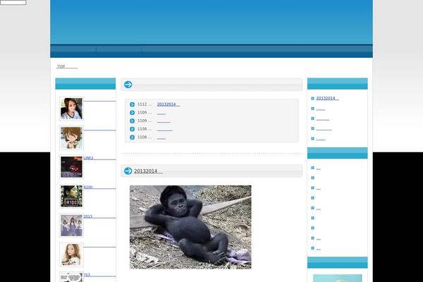 Blog theme site design template sample