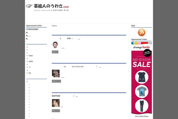 Wp.vicuna.exc theme site design template sample