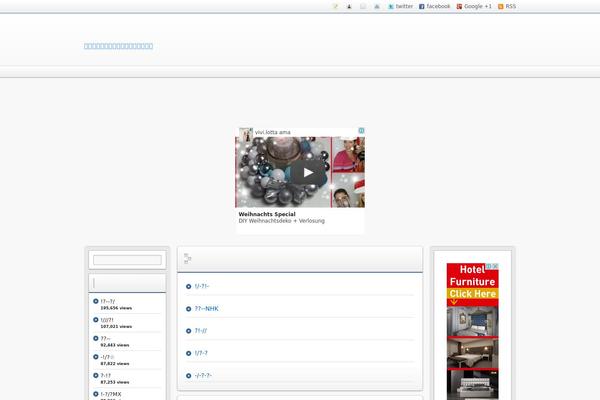 Luxech theme site design template sample