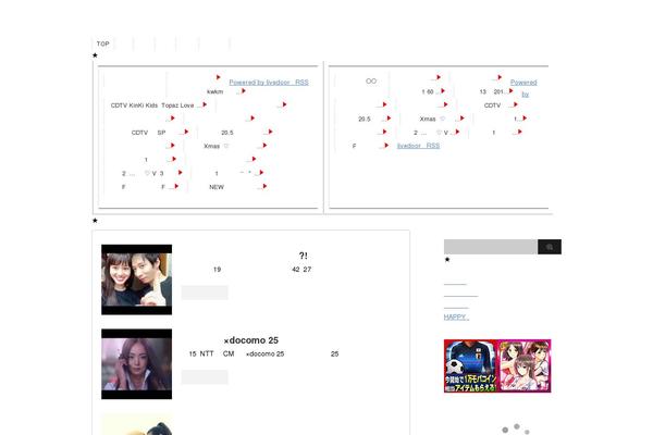 Stinger3ver20140327 theme site design template sample