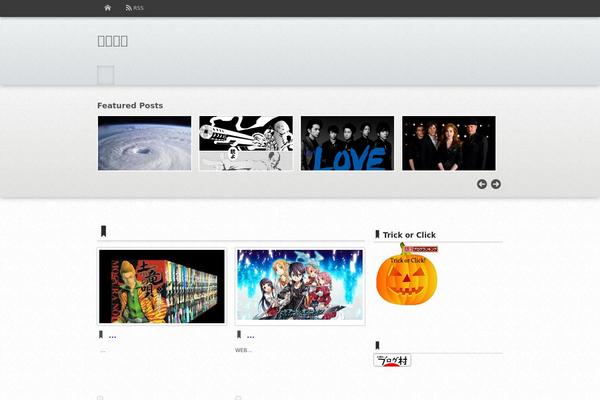 Mature theme site design template sample