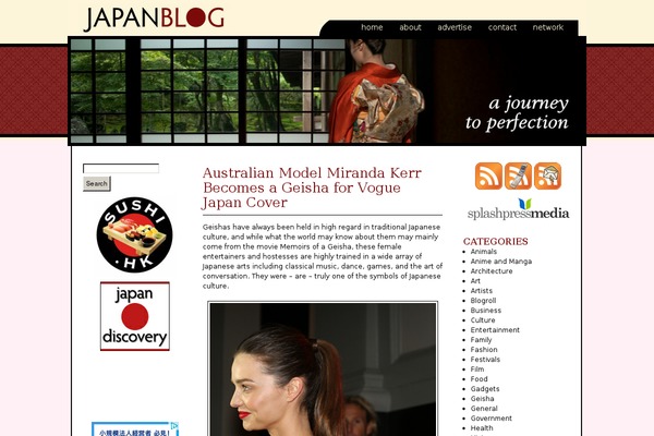 Japan theme site design template sample