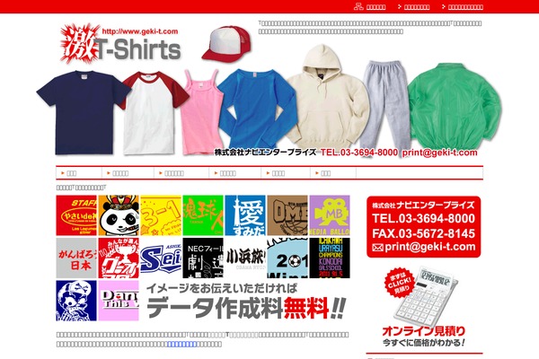 Wp theme site design template sample
