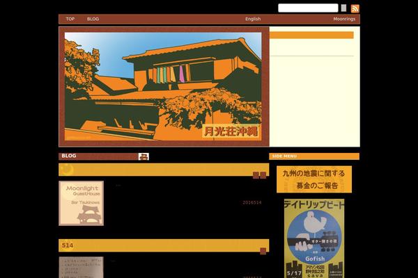 Sample theme site design template sample