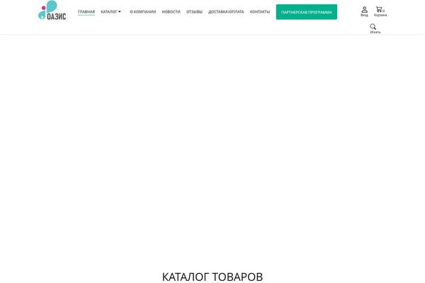 Site using Woocommerce-quick-view plugin