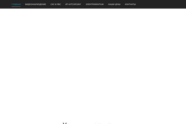 Site using LayerSlider plugin