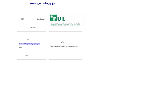 Classic theme site design template sample