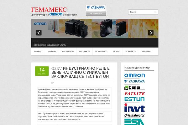 Contango theme site design template sample