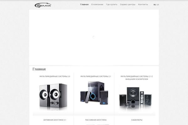 ElegantEstate theme site design template sample