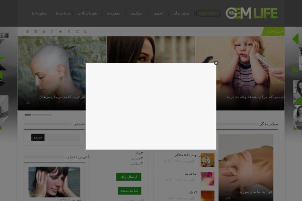 Site using Indeed-smart-popup plugin