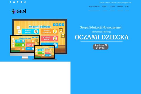 Site using Fusion-core plugin