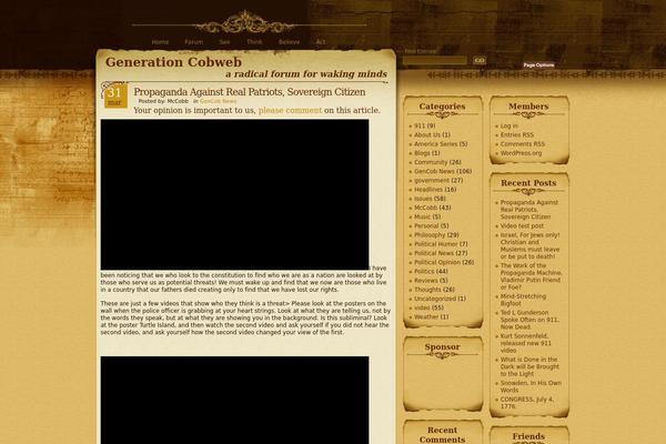 Aspire theme site design template sample