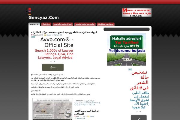 Studiopress_red theme site design template sample
