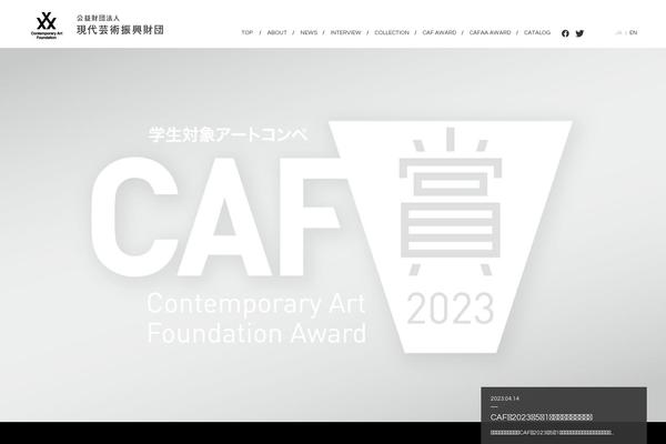 Template theme site design template sample