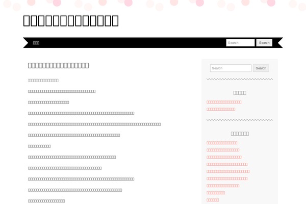 Adelle theme site design template sample