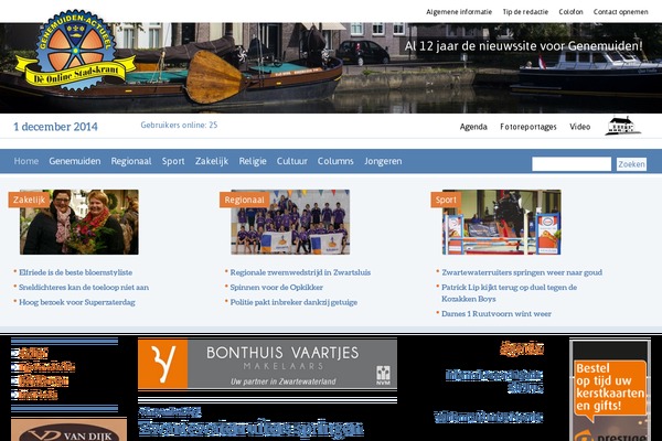 Site using Lightbox Gallery plugin
