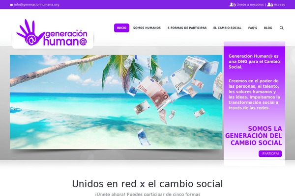 Site using SocialGallery plugin