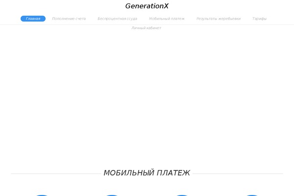 Do-biz theme site design template sample