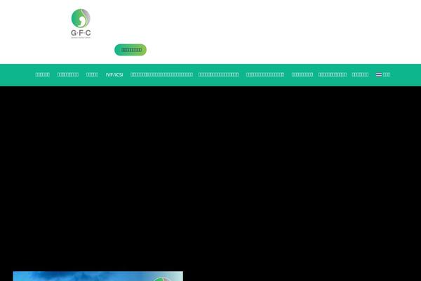 genesisfertilitycenter.co.th site used Medeus-child