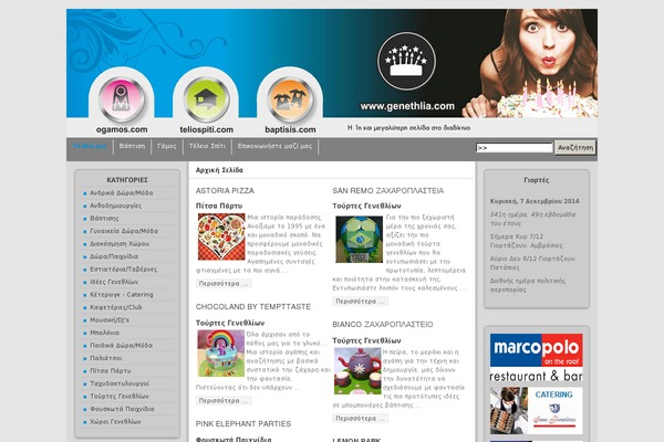 Kapee theme site design template sample