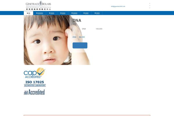 Site using Astra-addon plugin