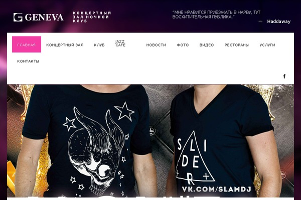 Site using Custom Banners plugin