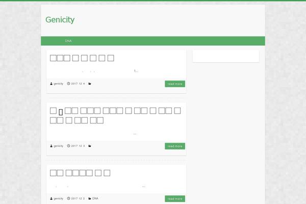 Site using Td-standard-pack plugin