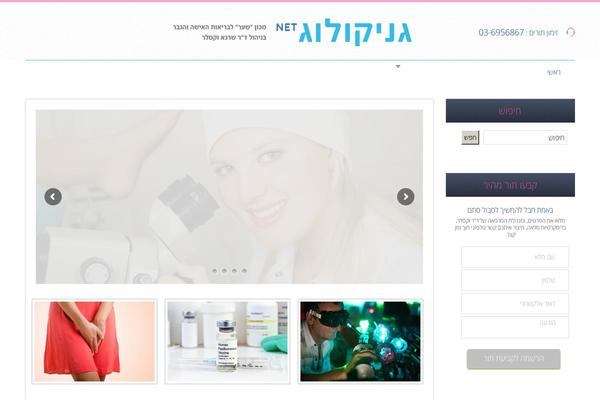 Site using WP Site Mapping plugin