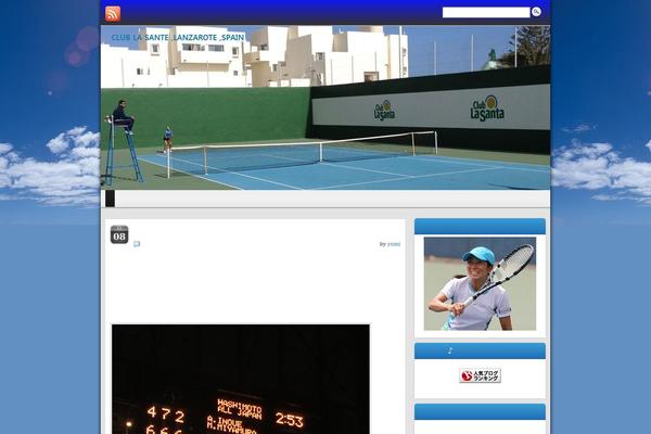 Graphene theme site design template sample