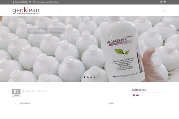 i-craft theme site design template sample