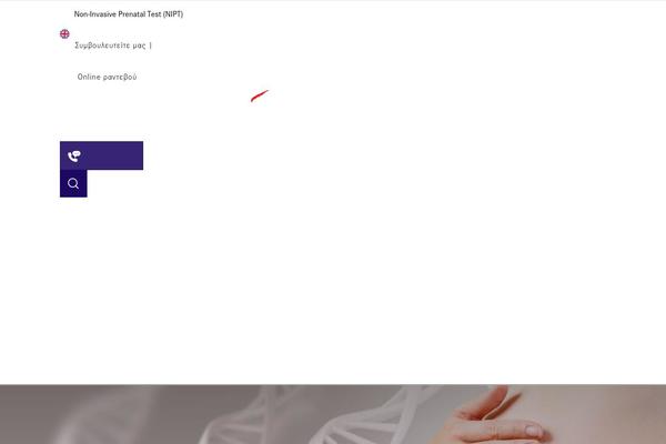 Site using Post Grid plugin