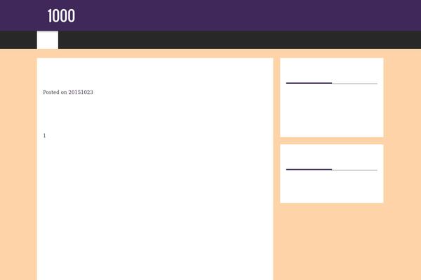 genostem.org site used Brawny