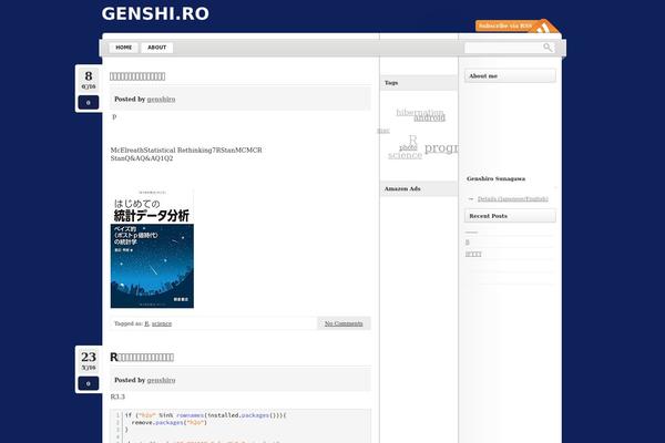 LightWord theme site design template sample