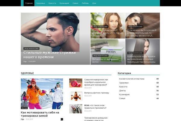 Site using Otw-sidebar-widget-manager plugin