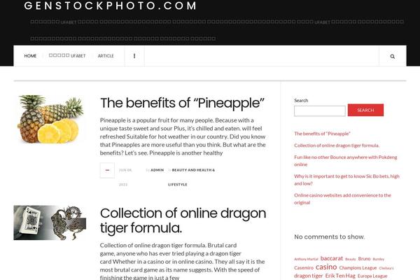 JustWrite theme site design template sample
