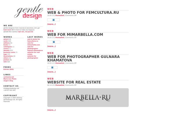 gentledesign.net site used Upstart-blogger-minim-01