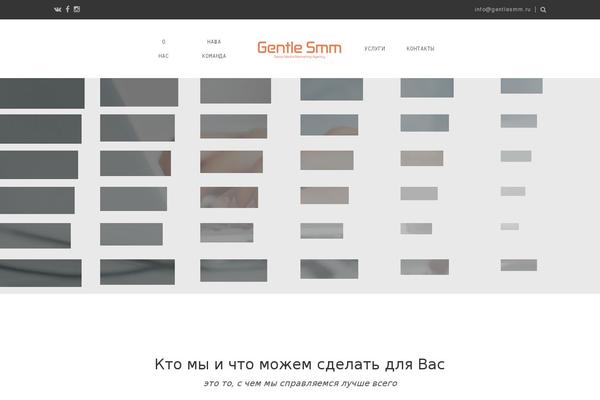The-core-child theme site design template sample