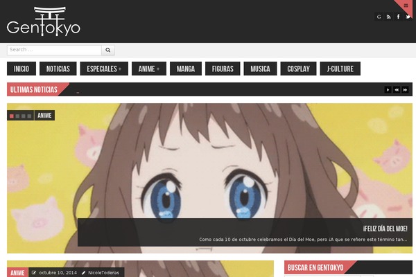 Site using Ad-ace plugin