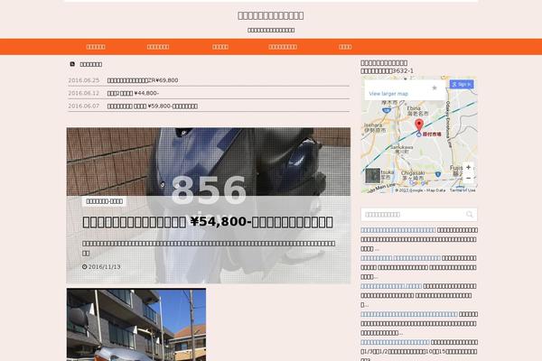 Jstork19_custom theme site design template sample