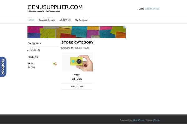 Site using Cool FB Likebox plugin