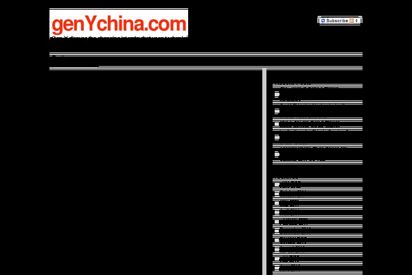 Site using Subscribe Button by AddToAny plugin