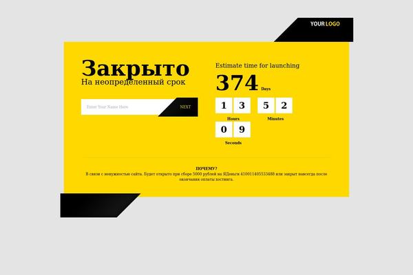 Point theme site design template sample