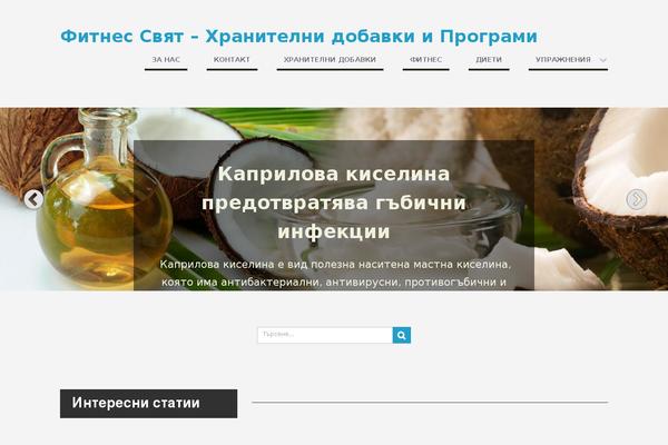 WEN Business theme site design template sample