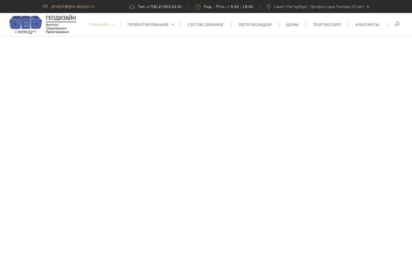 Ratio theme site design template sample