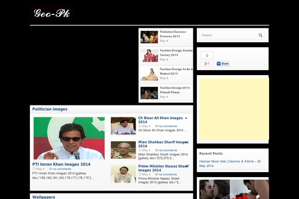 silverOrchid theme site design template sample