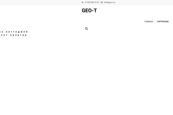 geo-t.ru site used Zugan